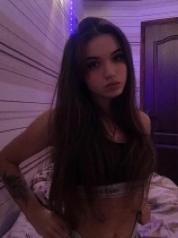 Азалия